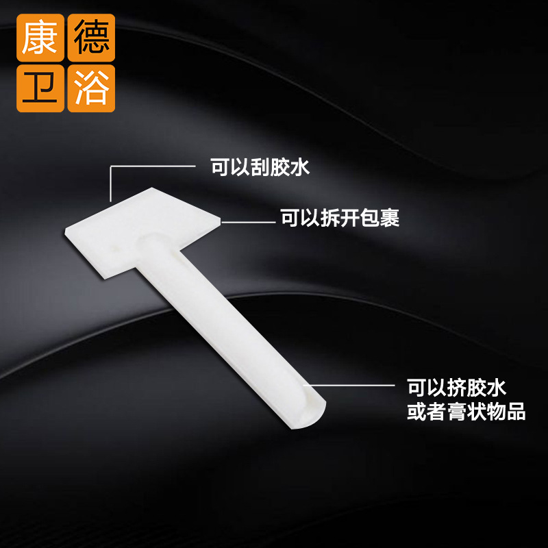 Kitchen and bathroom hardware nail-free glue squeezer glue roller multi-purpose squeezer hose toothpaste can be scraped and cut to wrap