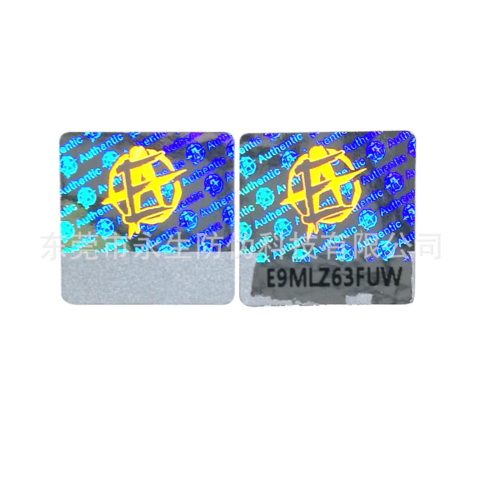 Fluorescent UV Printing Scratchable Holographic Embossed Hot Stamping Sticker Gold Coin Card Holder Transparent Laser