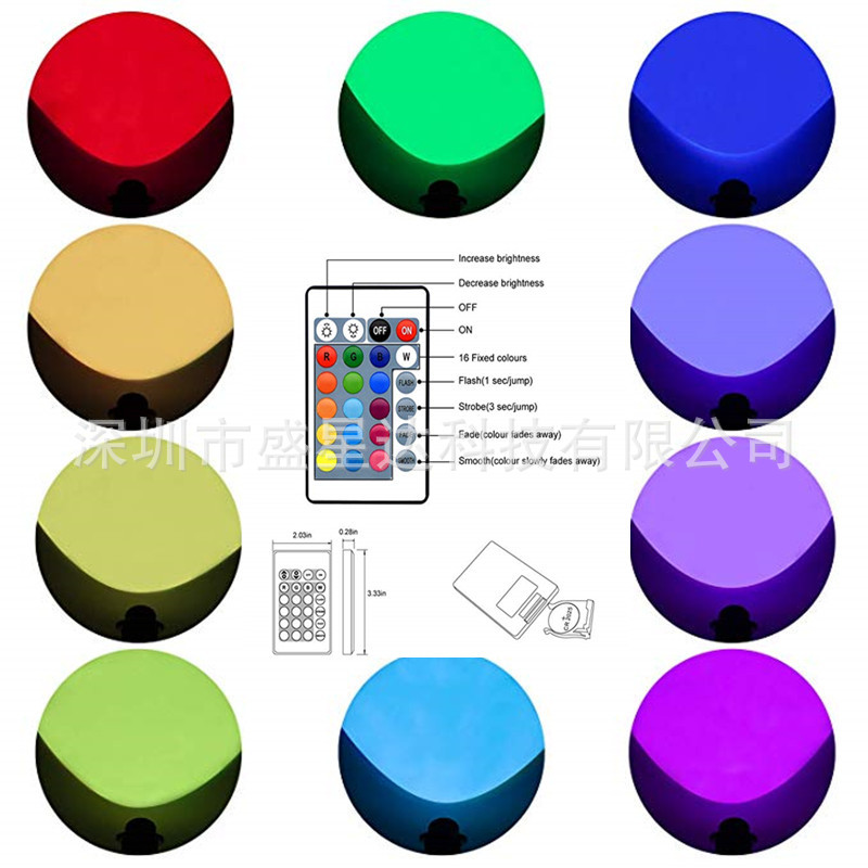 LED colorful intelligent remote control floodlight 100W outdoor waterproof advertising landscape Searchlight RGB projection light