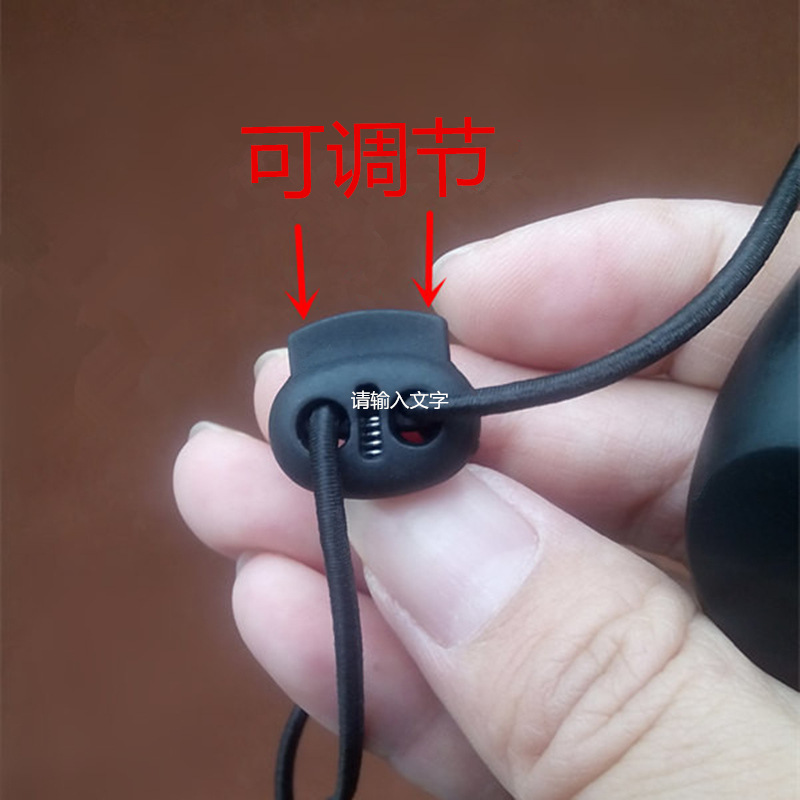 Semi-hard Photonic Rejuvenation IPL Beauty Protection Hair Removal Instrument Full Shading Eye Mask