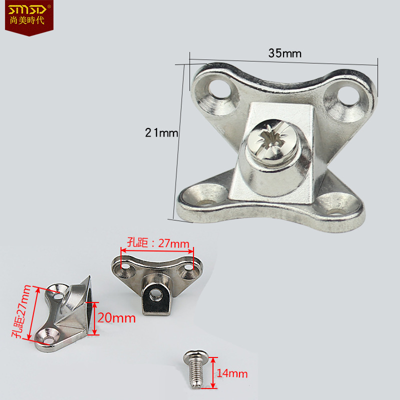 Angle code furniture hardware accessories hole-free three-in-one connector zinc alloy butterfly angle code plate fasteners