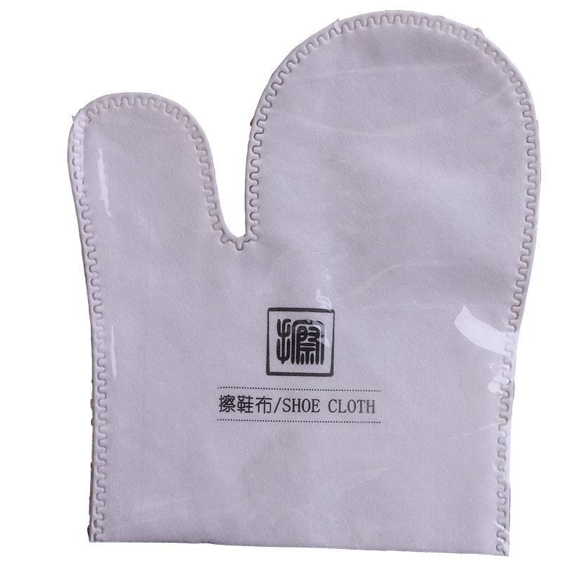 Disposable Shoe Shine Cloth Non-woven Shoe Shine Cloth Water Wash Shoe Shine Cloth Disposable Shoe Shine Cloth White Custom