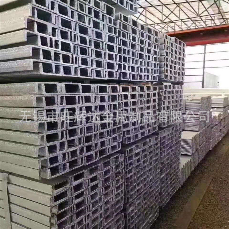 316 316L Stainless Steel Channel Steel, Stainless Steel U-Shaped Steel, Wuxi Manufacturer Supplies, Can Be Cut and Drilled, Large Quantity, Favorable Price