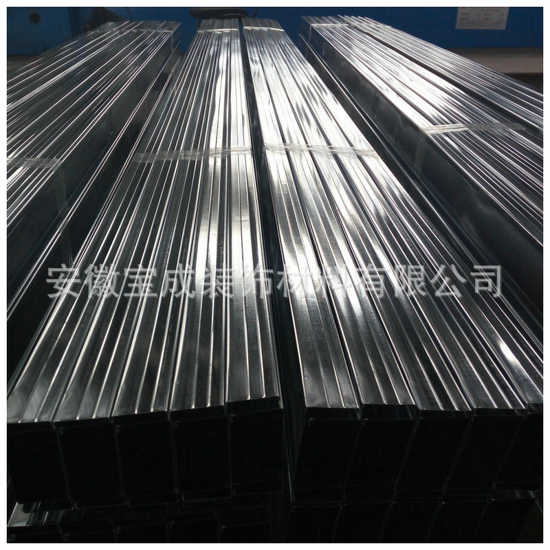 50 Pairs of Keel 0.4 Gypsum Board Ceiling Light Steel Keel Manufacturer National Standard Secondary Keel C-Type Light Steel Keel Steel