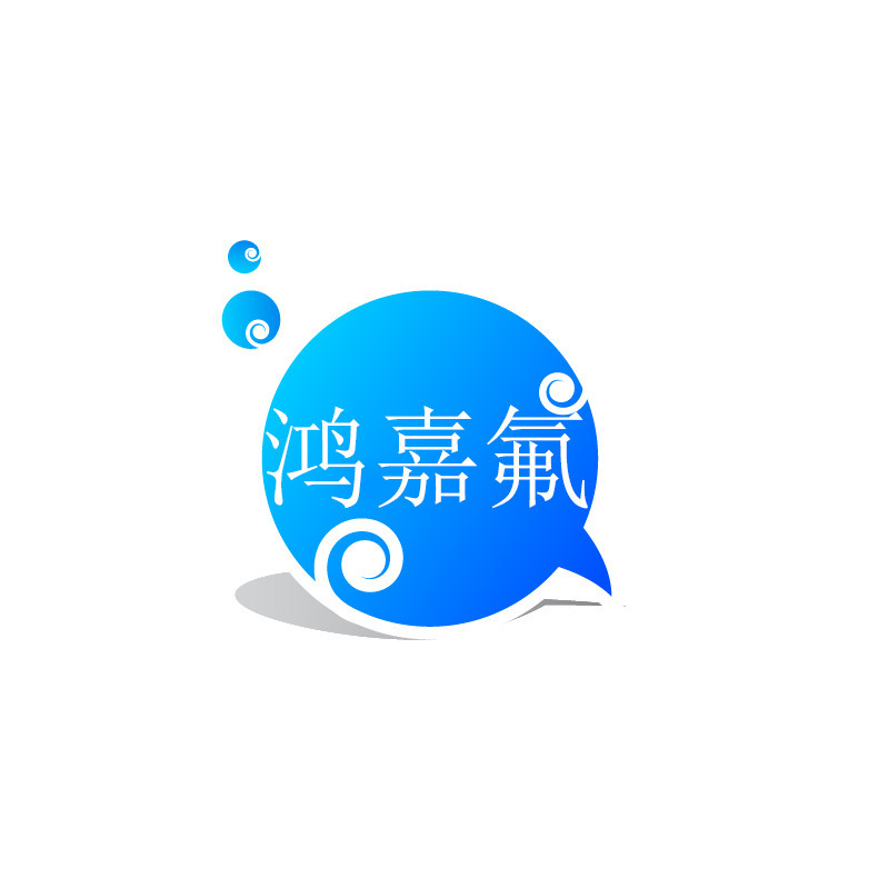 Mixed Aromatic Solvent Hydrocarbon Solvent Can Be Used for Electronic Washing Water Hongjia Fluorine Spot