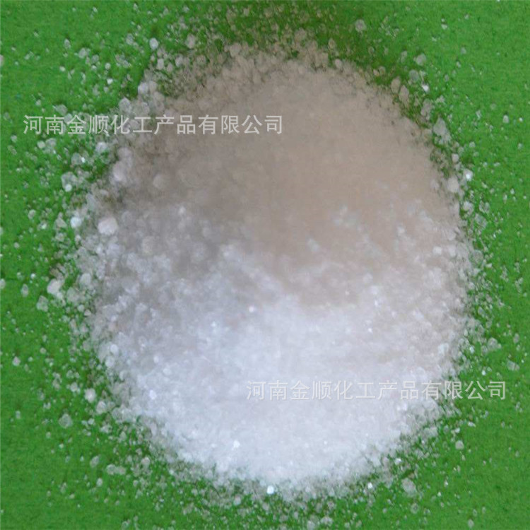 Manufacturer Produces Strontium Hydroxide, Industrial Grade Strontium Hydroxide, Ali Has Been Operating with Integrity for Many Years, Welcome to Order