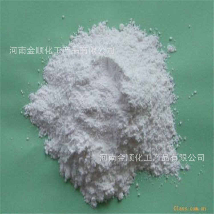 Производитель производит гидроксид стронция Промышленный сорт Гидроксид стронция Али работает с честностью много лет Заказ приветствуется