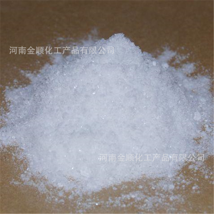 Manufacturer Produces Strontium Hydroxide, Industrial Grade Strontium Hydroxide, Ali Has Been Operating with Integrity for Many Years, Welcome to Order