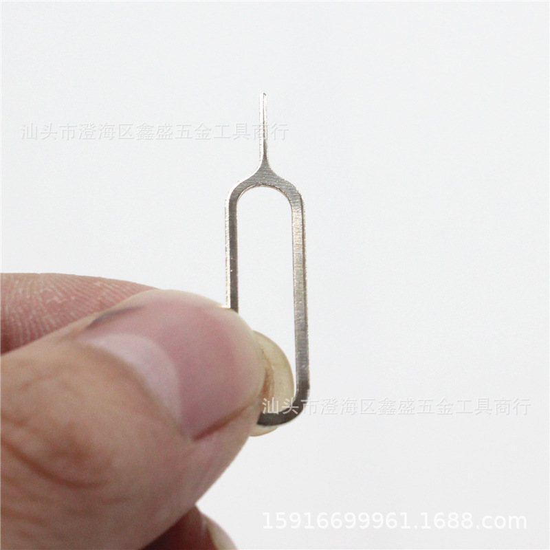 Suitable for Android and Apple Mobile Phone Card Extractor, Tablet Card Extractor, Universal Sim Card Slot Card Extractor Pin