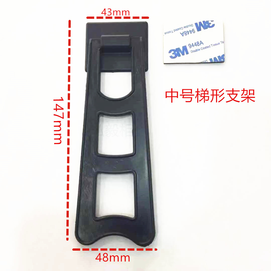 PhoTo STudio PhoTo Frame Consumables Black PhoTo Frame Back Panel BrackeT Punch-free Self-adhesive T-shaped Trapezoidal PhoTo Frame SupporT