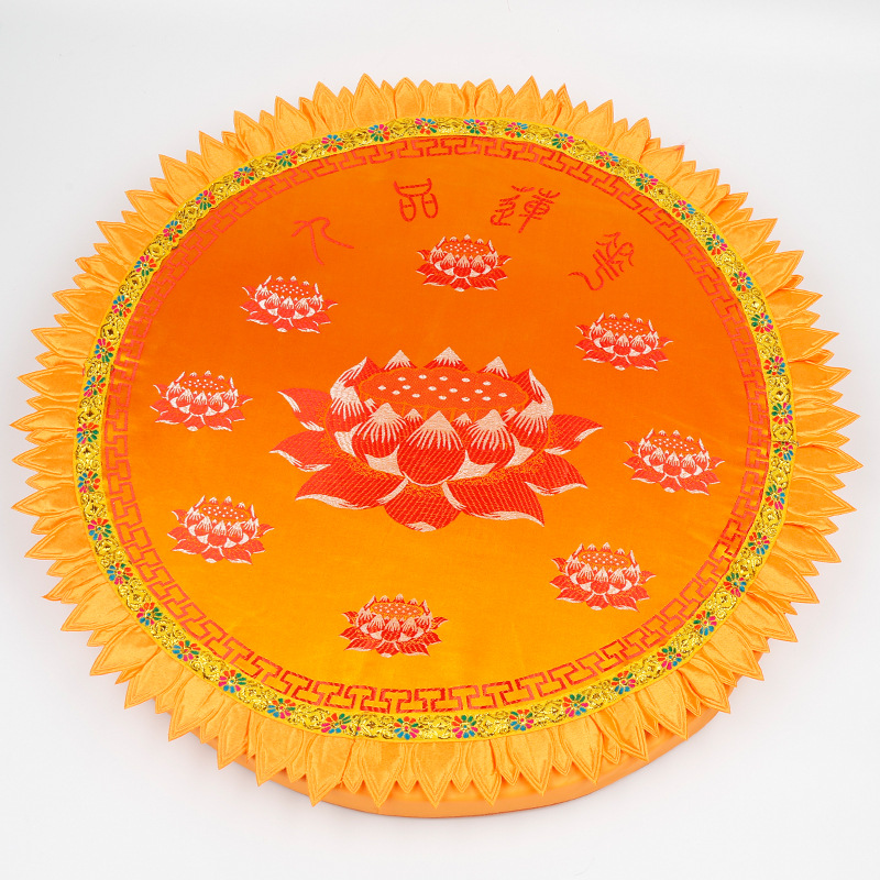 Shunfuyuan High-Elastic Round Lotus Household Worship Mat for Worshiping Buddha, Meditation, Buddhist Hall Kneeling Mat, Meditation Meditation Futon Mat