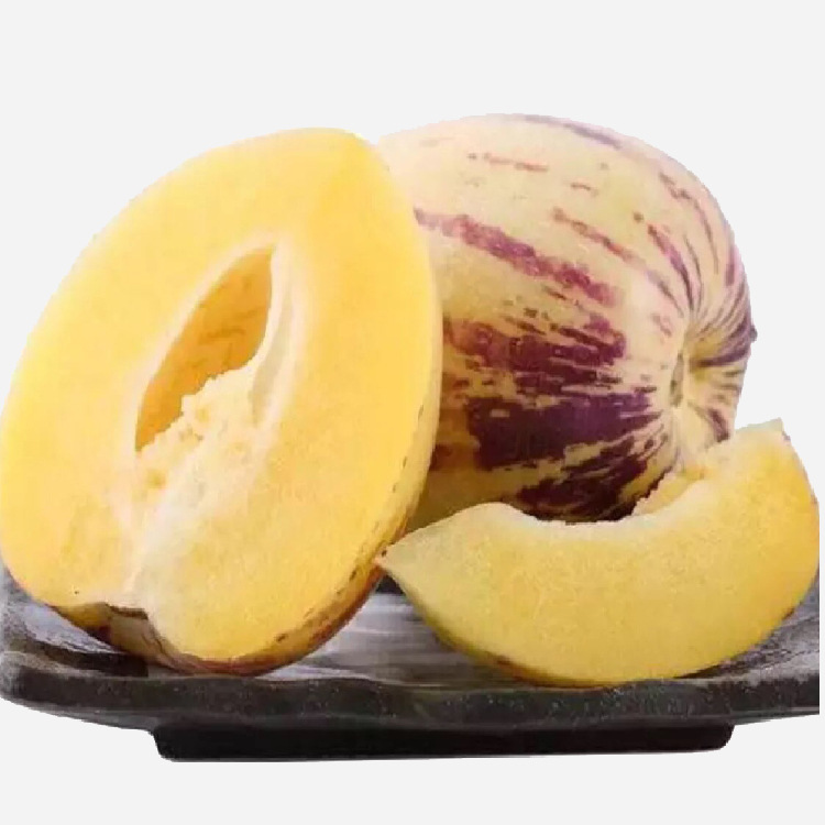 Freshly Harvested from the Place of Origin in Yunnan: Tree-Ripened Yellow Ginseng Fruit with Naturally Weathered Yellow Flesh