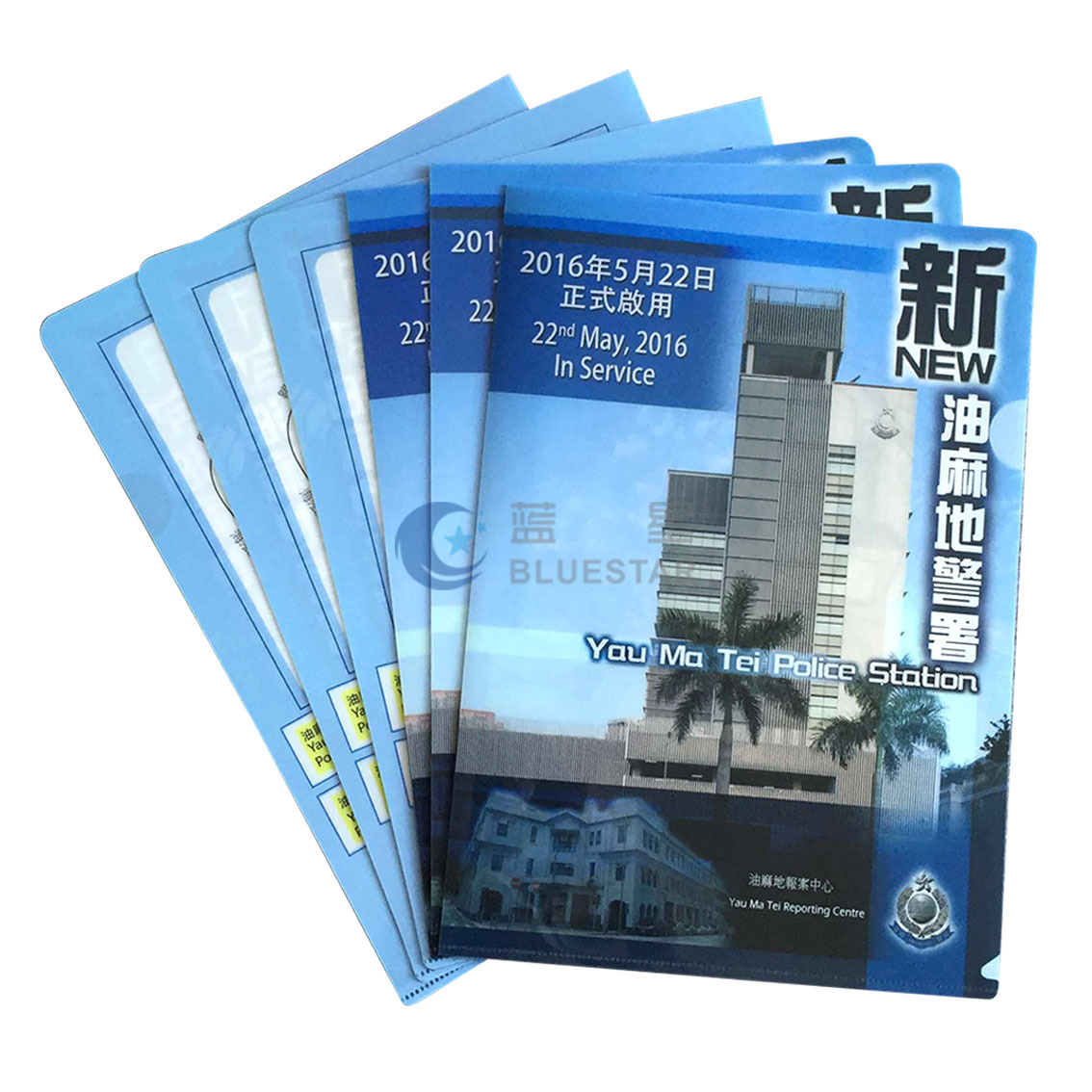 A4 пластиковая папка с изображениями, анимационная папка с печатью