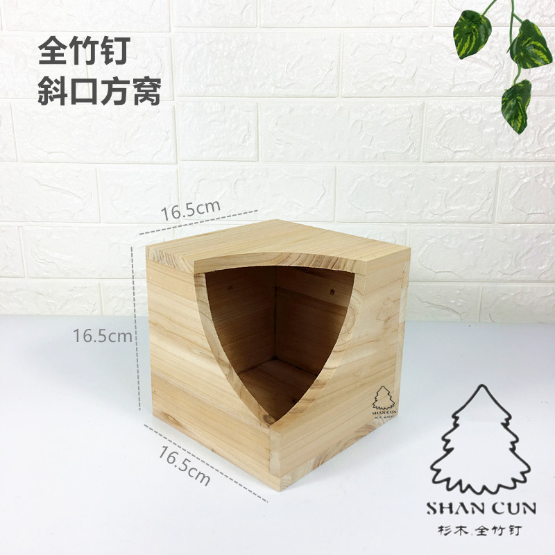 Клетка «Тоторо», деревянное гнездо для шиншилл