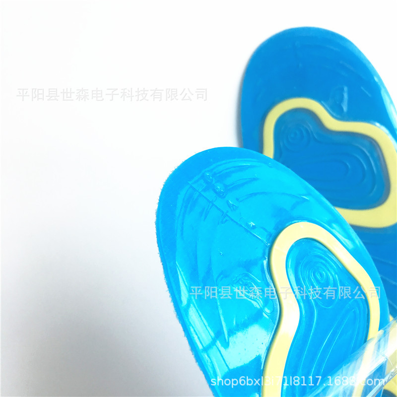 Gel Activ Soft Silicone Shock-Absorbing Insoles Silicone Foot Insoles Tv Products for Men and Women