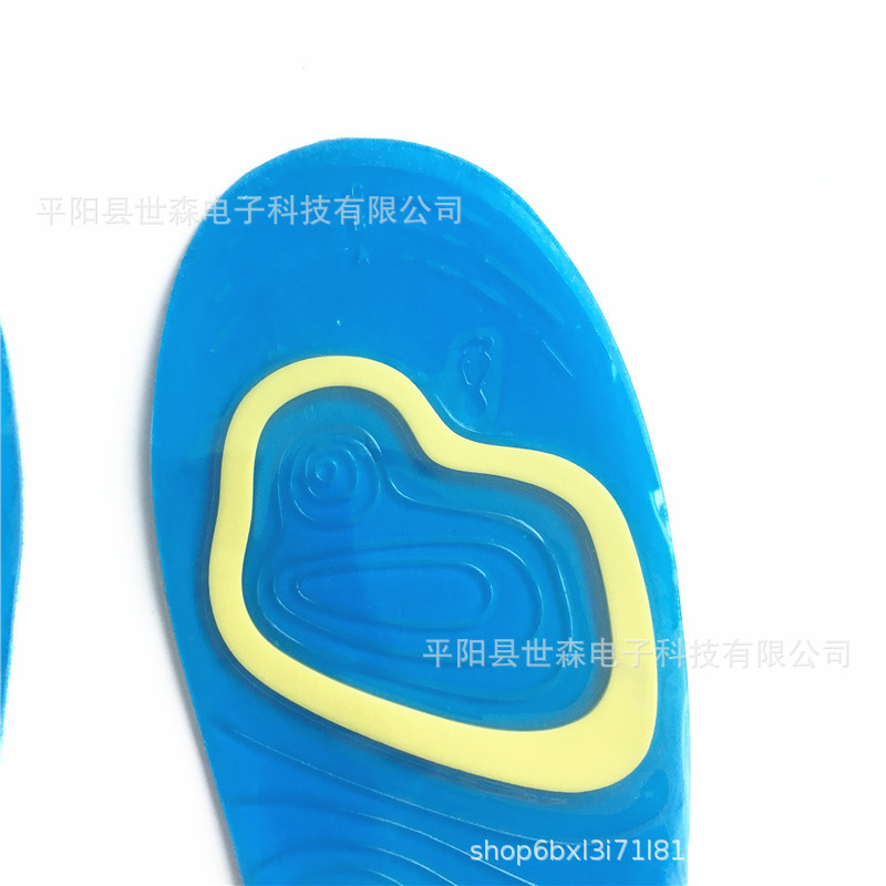 Gel Activ Soft Silicone Shock-Absorbing Insoles Silicone Foot Insoles Tv Products for Men and Women