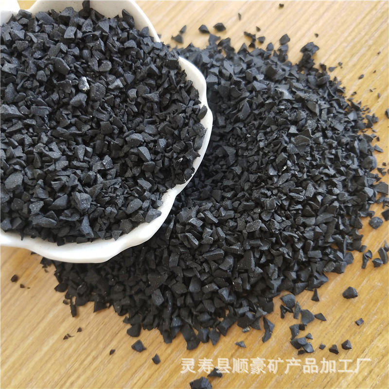 Manufacturer Wholesale Black Rubber Granules Training Track Playground Road Surface Rubber Granules