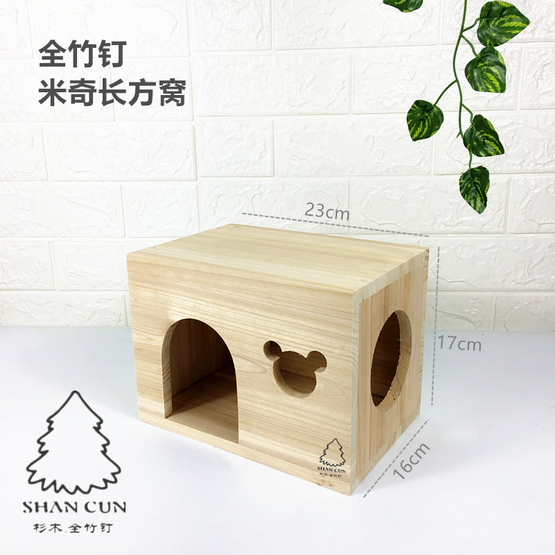 Клетка «Тоторо», деревянное гнездо с крышей и длинным квадратным гнездом