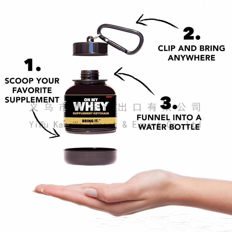 New protein powder medicine bottle Cup mini portable keychain one Cup fitness funnel medicine bottle small medicine box