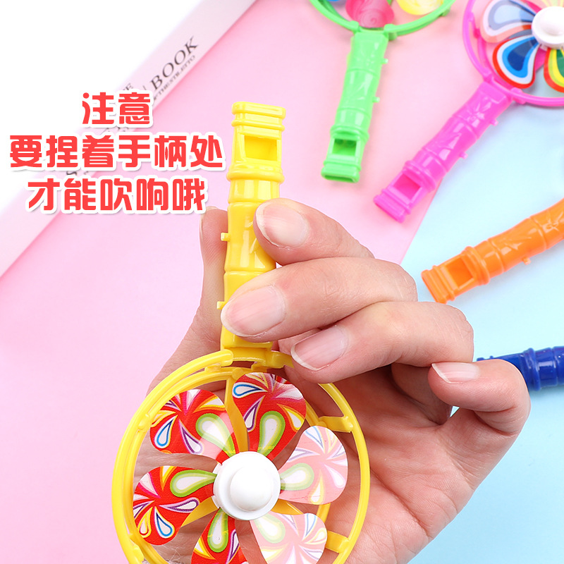 Windmill Whistle Color Whistle Cheering Props Candy Color Nostalgic Toys Whistle Windmill Color Windmill