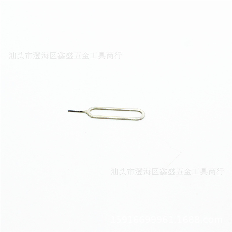 Suitable for Android and Apple Mobile Phone Card Extractor, Tablet Card Extractor, Universal Sim Card Slot Card Extractor Pin