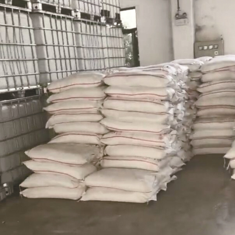 Parabens 99% Spot Cas 150-76-5 Auxiliary Dye Intermediates Factory Shipped