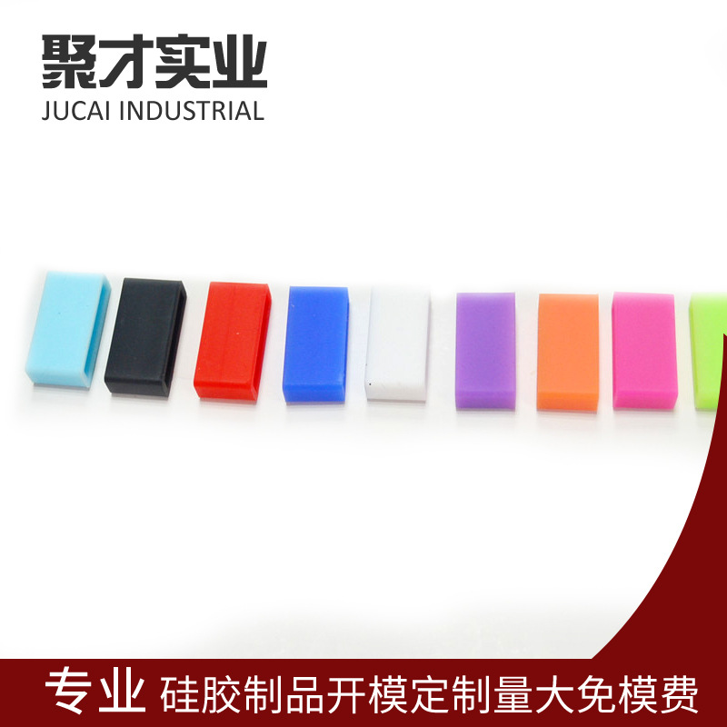 Производитель силиконовых колец для ремней, силиконовые ободки, многоцветные легкие спортивные аксессуары для часов