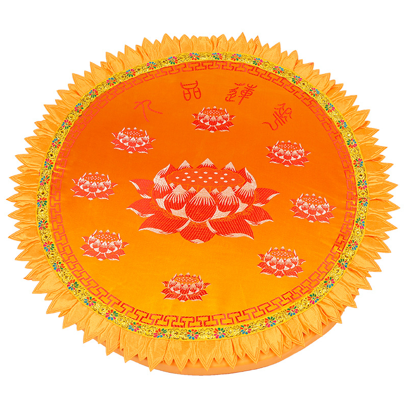 Shunfuyuan High-Elastic Round Lotus Household Worship Mat for Worshiping Buddha, Meditation, Buddhist Hall Kneeling Mat, Meditation Meditation Futon Mat