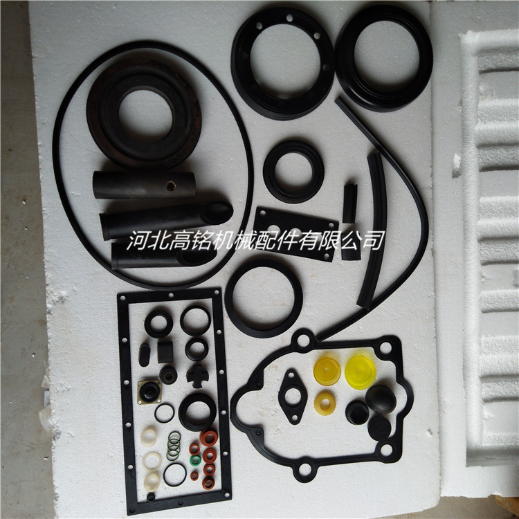 Railway diesel locomotive dust pad dust ring dust cover pier pad side bearing pad side bearing canvas cover fuel tank pad