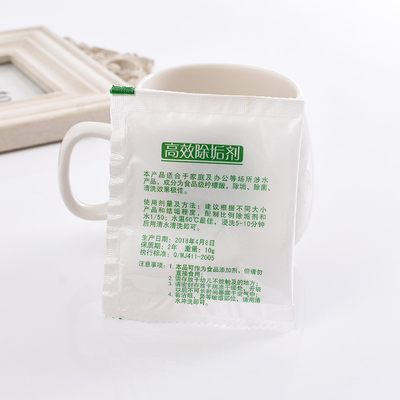 Scale removal efficient food grade citric acid scale remover boiler water dispenser electric kettle scale remover