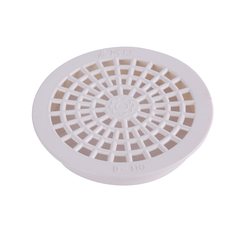 Manufacturers supply Multi-specification PVC vent pvc inner floor drain pvc simple floor drain