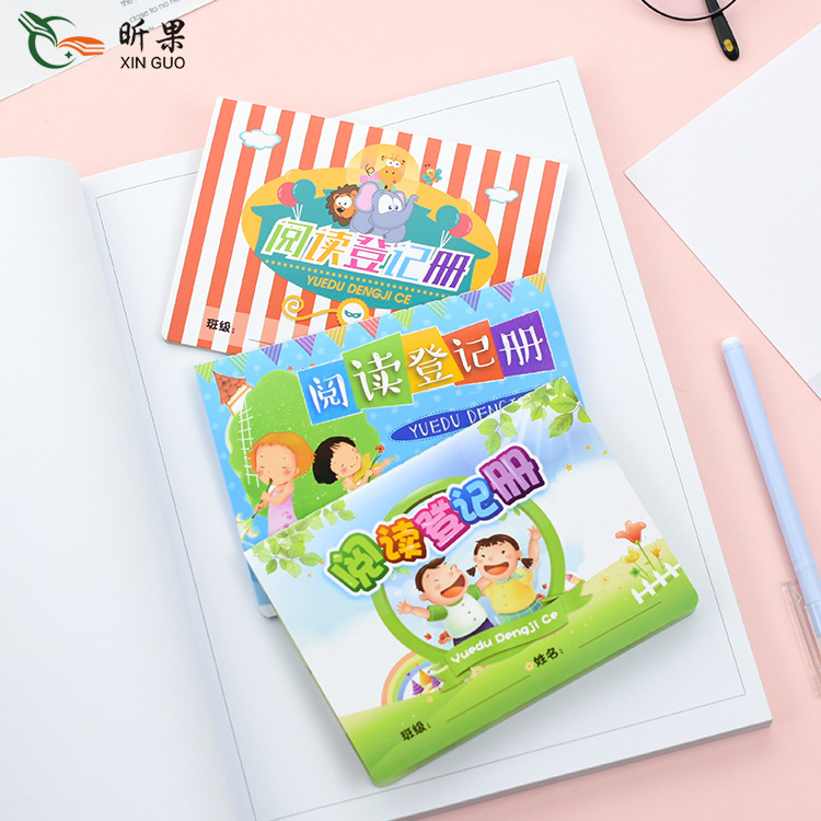 Книга для чтения студентов начальной и средней школы детская банковская книжка/книжка с баллами карточка баллов для детей