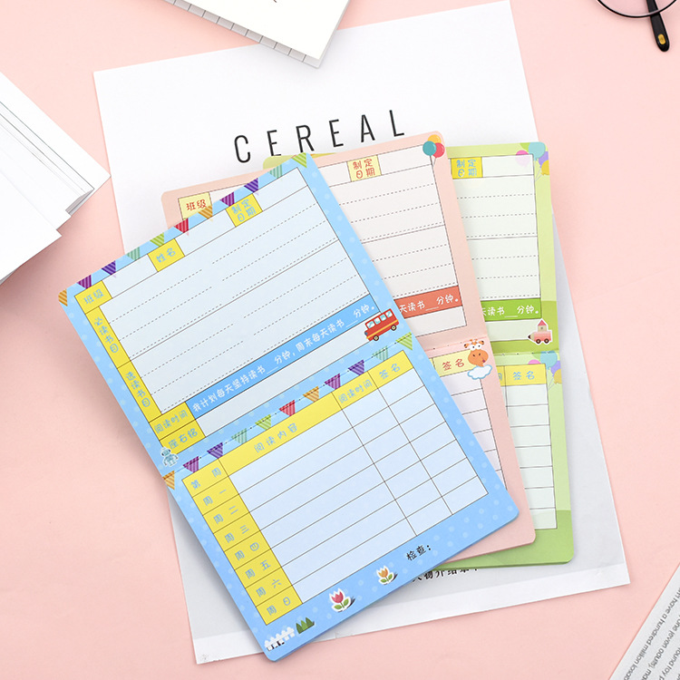 Primary and secondary school students reading register children's toddler bank passbook/class points card children's points Passbook