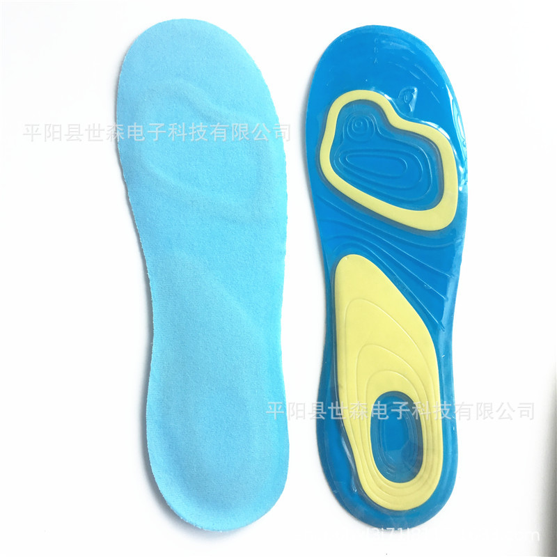 Gel Activ Soft Silicone Shock-Absorbing Insoles Silicone Foot Insoles Tv Products for Men and Women