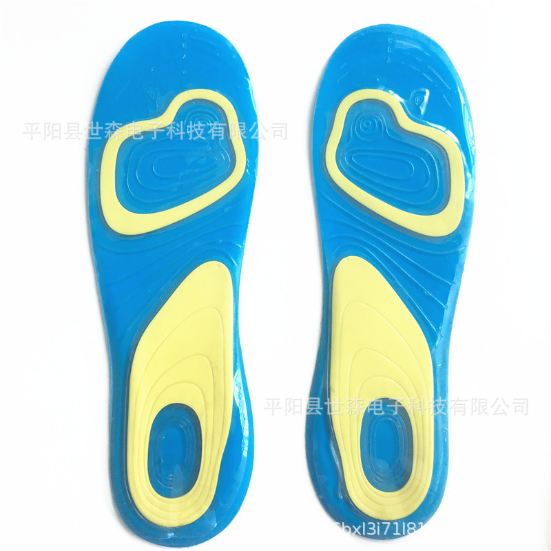 Gel Activ Soft Silicone Shock-Absorbing Insoles Silicone Foot Insoles Tv Products for Men and Women