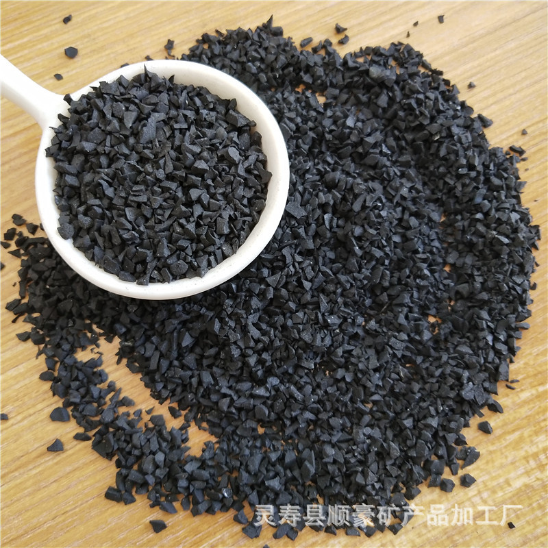 Оптовая продажа черных резинок для тренировки, покрытия для игровых площадок и дорожных поверхностей