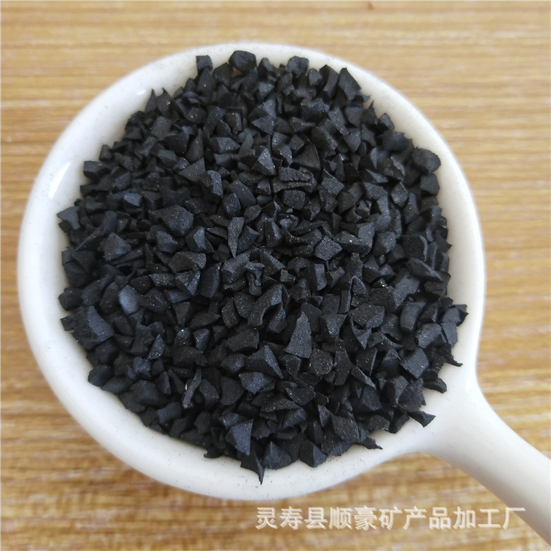 Manufacturer Wholesale Black Rubber Granules Training Track Playground Road Surface Rubber Granules