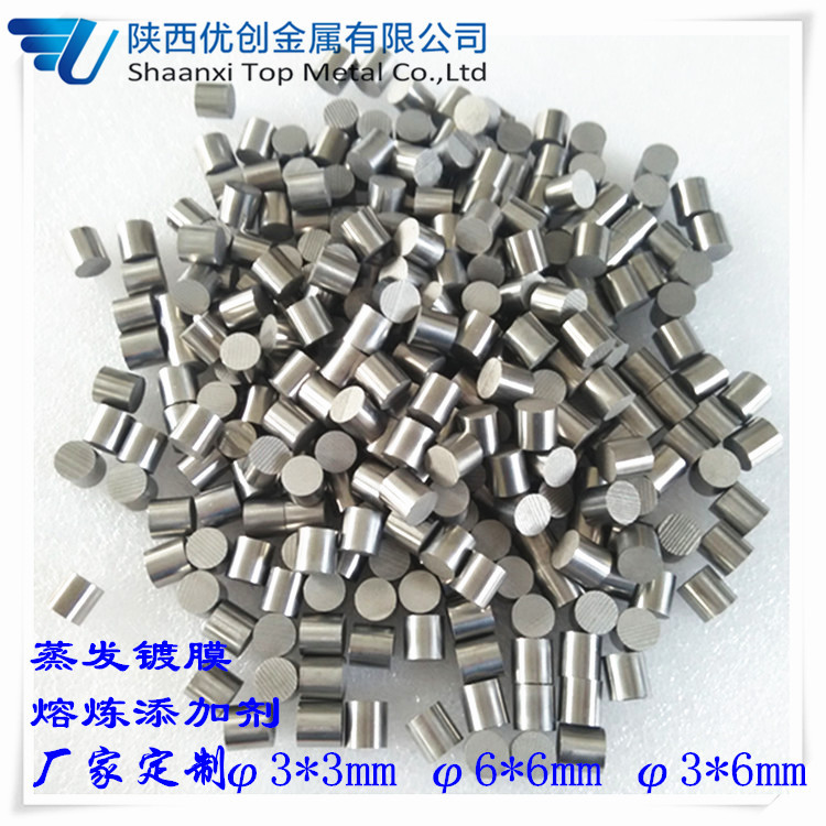 99.99% титановая частица, университетский эксперимент, диаметр Φ3*3 Φ6*6, титановая частица 5N для испарения