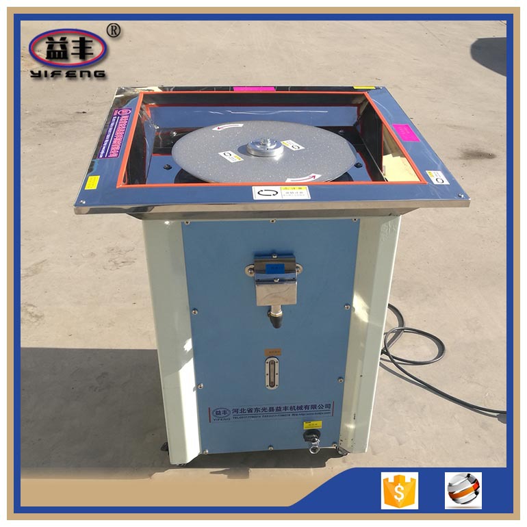 Yf-400B Glass Edging Machine Multifunctional Glass Edging Machine Glass Edging and Chamfering Machine