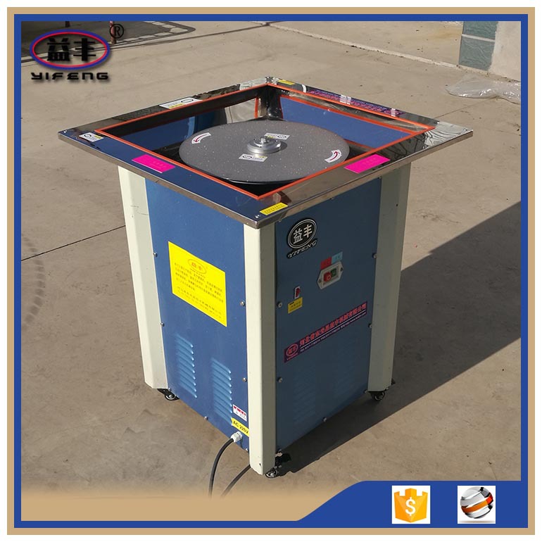 Yf-400B Glass Edging Machine Multifunctional Glass Edging Machine Glass Edging and Chamfering Machine