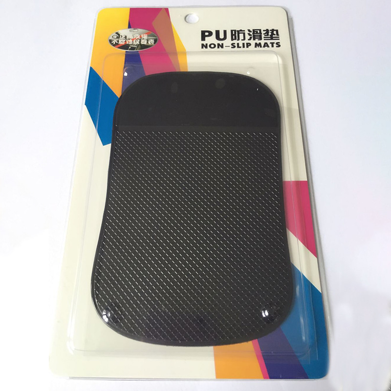 PU car anti-slip mat seamless high temperature perfume ornaments anti-slip mat support printing LOGO manufacturers straight hair