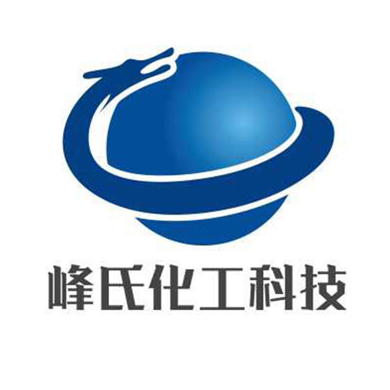 Zinc Oxide Construction Ceramics Activated Feed Grade Calcined Ceramics Special Analytical Reagent Sintered Granular Zinc Oxide