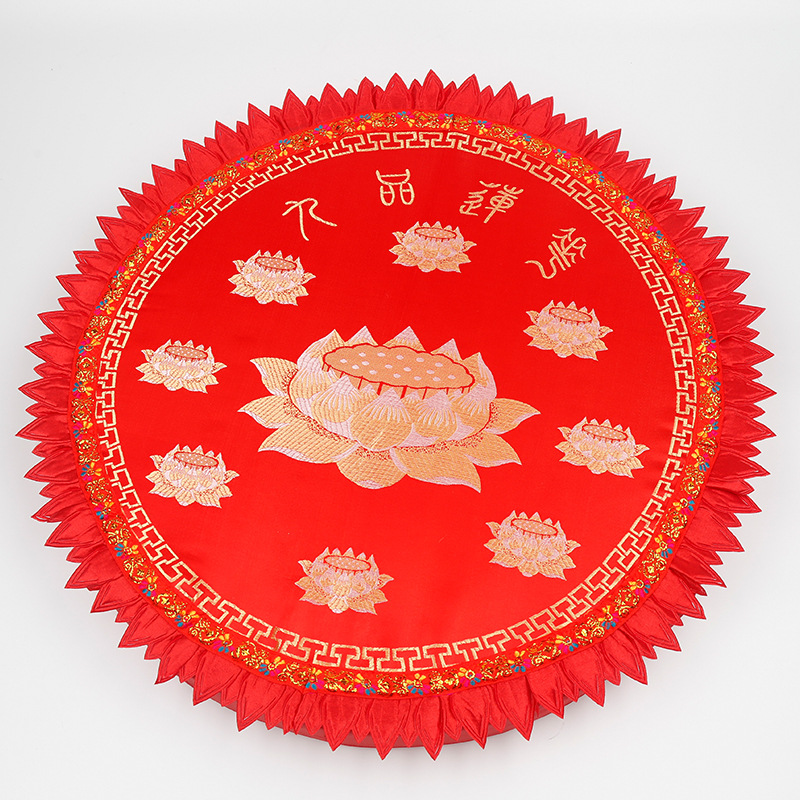 Shunfuyuan High-Elastic Round Lotus Household Worship Mat for Worshiping Buddha, Meditation, Buddhist Hall Kneeling Mat, Meditation Meditation Futon Mat