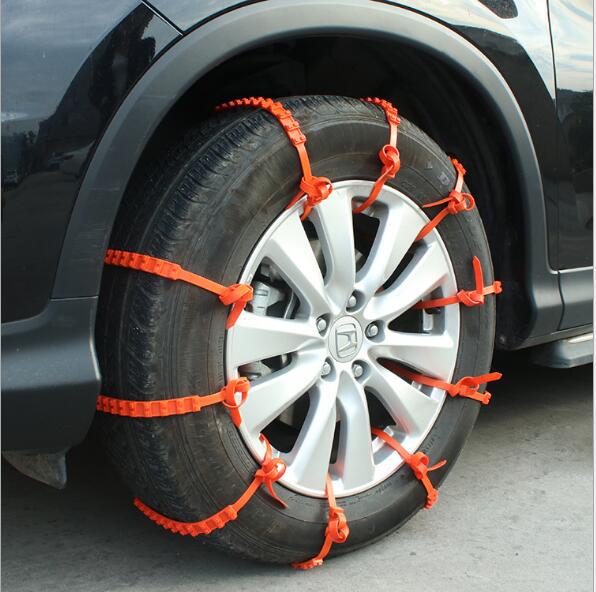 Double-row tooth car anti-skid chain car off-road universal snow mud relief emergency tire anti-skid ribbon