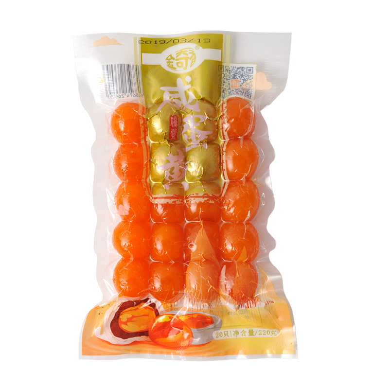 Jinqixiang medium 20 PCs salted egg yolk zongzi baking egg yellow sea duck egg yolk salted duck egg yellow factory wholesale