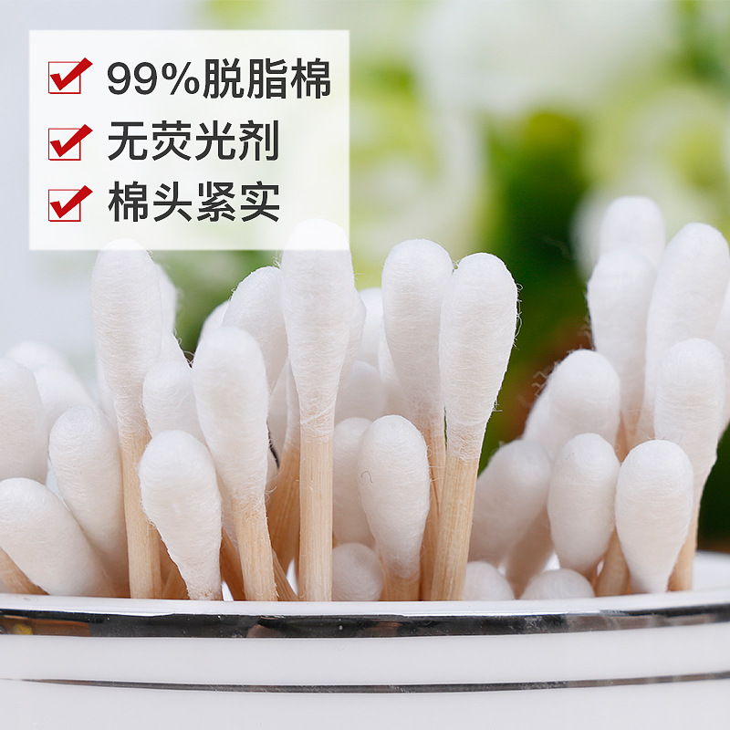 Cotton swab factory disposable makeup cotton swab Amoy ear with double-headed bamboo wooden stick cotton swab bag boxed factory wholesale