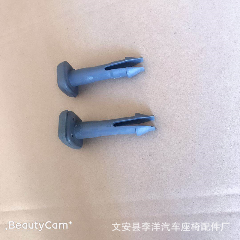 Headrest bayonet seat headrest plug tube plastic buckle headrest fork headrest accessories