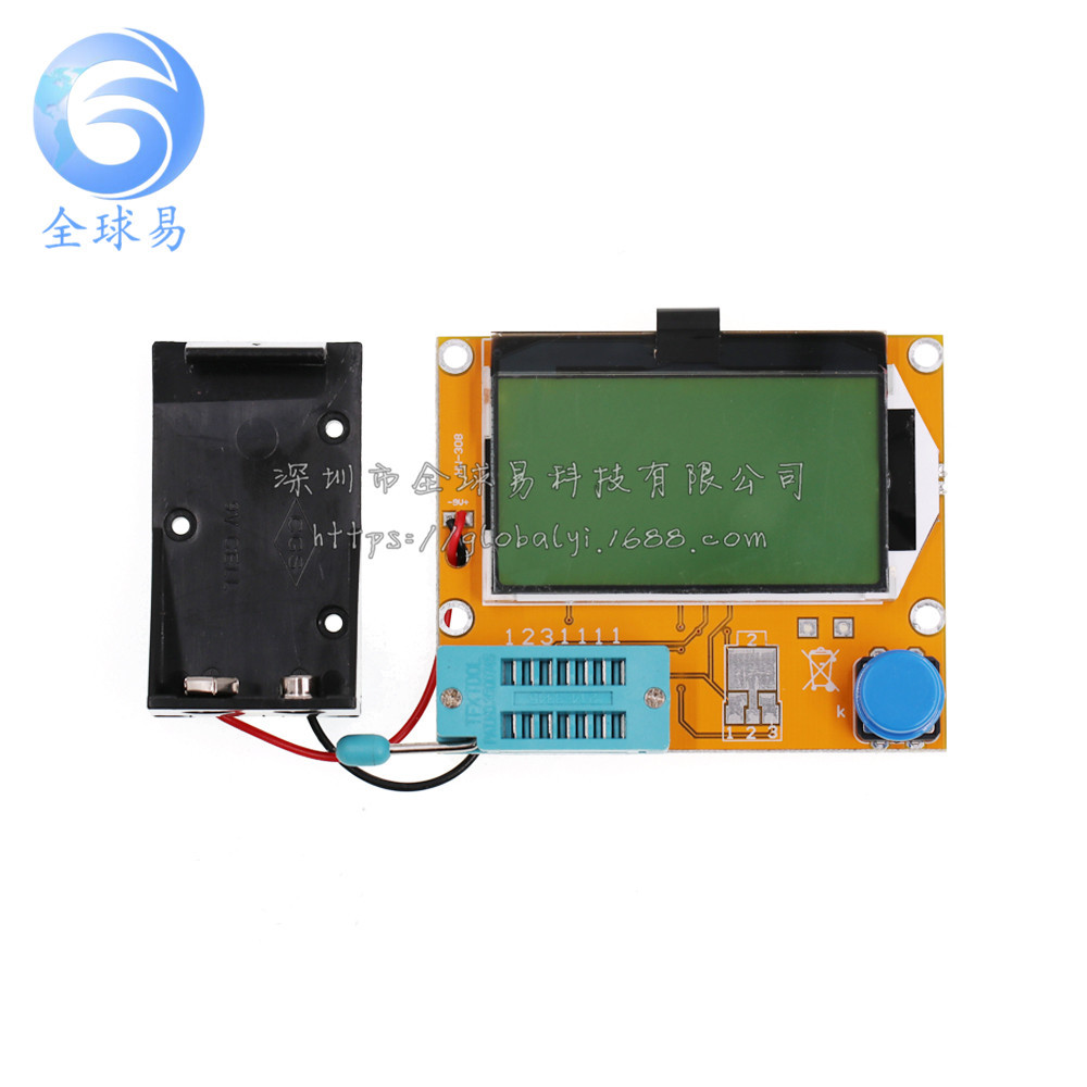 Factory Direct sales LCR-T4 graphical Transistor tester resistance capacitor LCR ESR silicon controlled rectifier