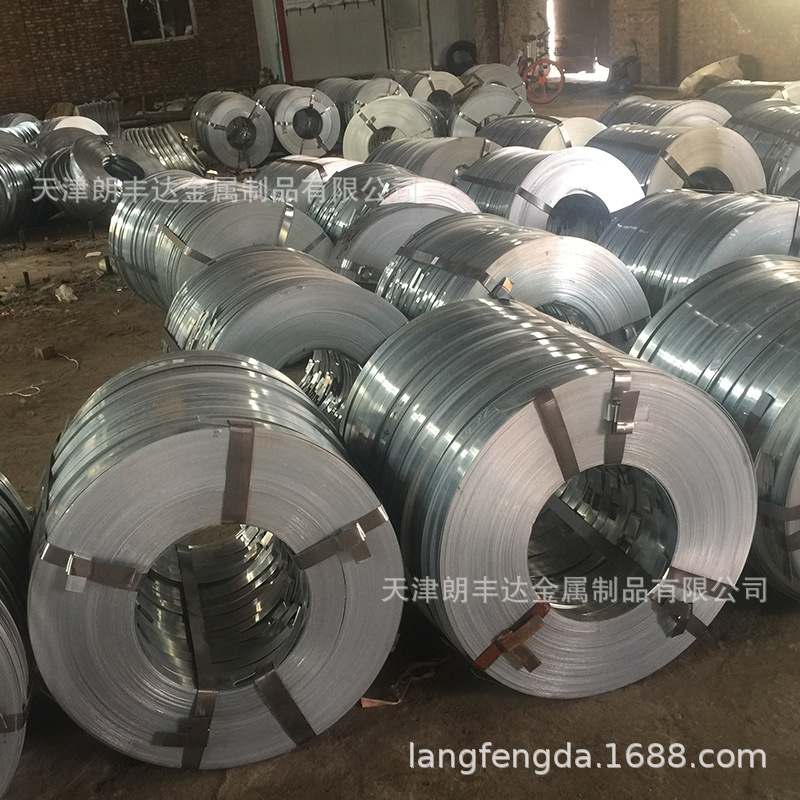 Tianjin Packaging Wooden Luggage Edge with 32mm Q235 Galvanized Steel Belt Bucket Hoop with Flower Q195 Hot Galvanized Steel