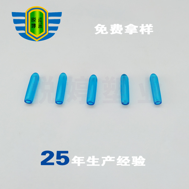 Резиновая оболочка, оболочка из железной проволоки, изоляция, резиновая крышка, защитная крышка ПВХ